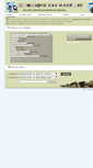 Mobile Screenshot of annuairedeshotes.fr